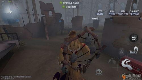 黄衣之主最新爆料,神秘势力动向及幕后真相曝光