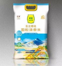 nice爆料最新,最新明星动态及潮流趋势大盘点