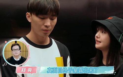 张恒最新爆料,娱乐圈惊天内幕大曝光